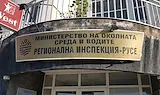 РИОСВ - Русе стартира екологични прояви през юни