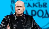 Слави Трифонов: Г-н Демерджиев ставате все по-подозрителен