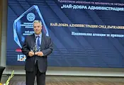 УНСС обяви НАП за най-добра държавна агенция