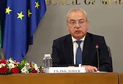 Гълъб Донев: Бюджетът не включва наши политики