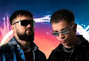 V:RGO и Emil TRF пристигат за младежкия фестивал в Русе