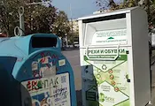 Подновяват извозването на контейнерите за дрехи