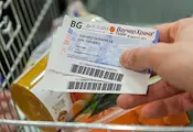 Спират ваучерите за храна на 835 000 работещи Спират ваучерите за храна на 835 000 работещи