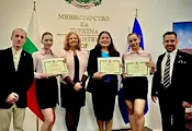 Русенски ученици "оглавиха" Министерството на туризма