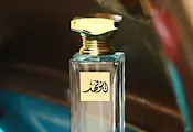 Lattafa Khamrah – парфюмът феномен, който превзе света