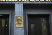 БАБХ възбрани близо 5 тона храни
