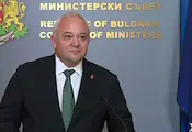 Разкриха схема с 3000 фиктивни клинични пътеки в Пловдив