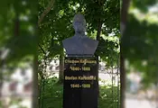 Пенчо Милков ще присъства на откриването на паметник на Стефан Караджа в Тулча