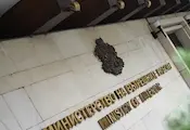 МВР отказва подробности за случая Петрохан