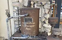 Русенският музей получи ценно дарение