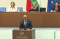 Депутатите улесниха купуването на държавни облигации
