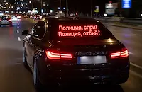 Цивилни коли на МВР спират агресивни шофьори