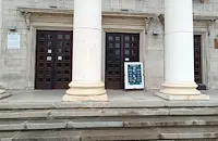 Концерт на Тамбурашки оркестър „Русе“