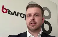ЕЦБ вдигна основния лихвен процент след тригодишно затишие