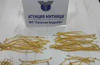 Митничари откриха злато в хладилна чанта на ТИР