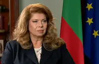 Илияна Йотова: България държи златна карта