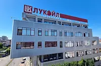 Парламентът съвсем оряза правата на особения управител на "Лукойл"