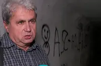 Опасен подлез в София застрашава стотици пешеходци