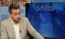 Деян Николов: България върви към "гръцки сценарий"