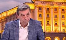 Димитър Манолов разкри дисбалансите в заплатите на държавните служители