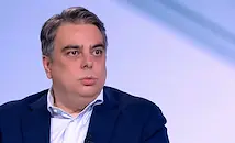 Асен Василев: Бюджетът е писан от българската олигархия