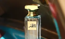 Lattafa Khamrah – парфюмът феномен, който превзе света