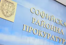 Мъжът потроши осем коли и отказа тестовеСофийската районна прокуратура повдигна