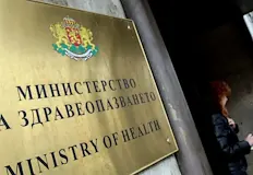 Медицински надзор влиза в МБАЛ Търговище и МБАЛ СливенЗдравният министър
