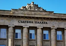 Магистратите отмениха нотариален акт за складова базаОкръжният съд в Русе