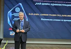 Приходната агенция бе отличена за иновации и етикаНационалната агенция за