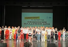 Центърът ще работи изцяло като обществена услугаОбщина Русе предприема стъпки