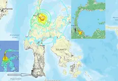 Сеизмичните центрове отчитат десетки вторични трусовеСилно земетресение с магнитуд 6
