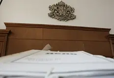 Над милион и половина дела потънаха по давностБлизо 68 хиляди