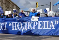 Синдикалистите настояват за ръст на заплатите в сектораСлужители от редица