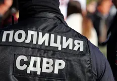 Полицията свиква срещи с граждани и общинаСтоличната дирекция на вътрешните