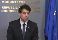 Атанас Пеканов Това е жизненоважна глътка въздух за бюджета на