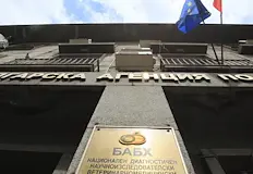 Продуктът съдържа растителни мазнини и свинска масБългарската агенция по безопасност