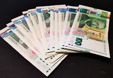 Търговските банки и пощите въвеждат такси от 1 юлиНа 30