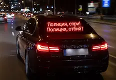 Немаркирани автомобили изваждат нарушителите от трафикаНебрандирани автомобили на Пътна полиция