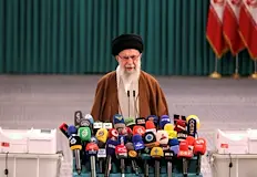 Траурните церемонии започват в началото на юлиИранските власти се подготвят