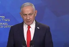 Израелският премиер отива на нови парламентарни избориИзраелският премиер Бенямин Нетаняху