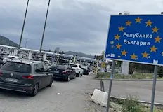 Европейските правила влизат в сила от утреБългария има пълна законодателна