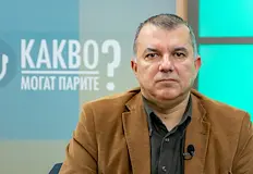 ЕК глоби платформата Temu с 200 милиона евроЕвропейската комисия наложи