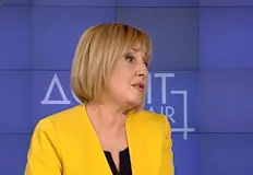 Лидерът на Изправи се БГ критикува ценитеДнес 16 юни 2026