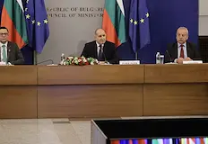 Държавата подготвя нов закон за публично частните партньорстваМинистър председателят Румен