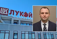 Решението е взето единодушно от Съвета за сигурностДържавата смени своя