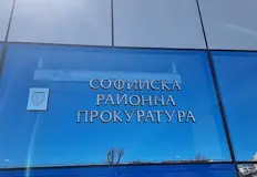 Държавното обвинение настоява за постоянен арест на рецидивистаСофийската районна прокуратура