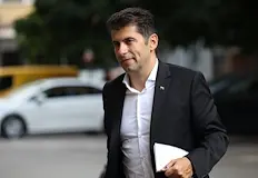 Разпитват ключови свидетели за ареста на Бойко БорисовДнес Софийският градски