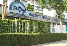 Извънредно отнеха лиценза на застрахователната компанияКомисията за финансов надзор КФН
