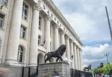 Софийският градски съд му наложи най тежката мяркаСофийският градски съд
